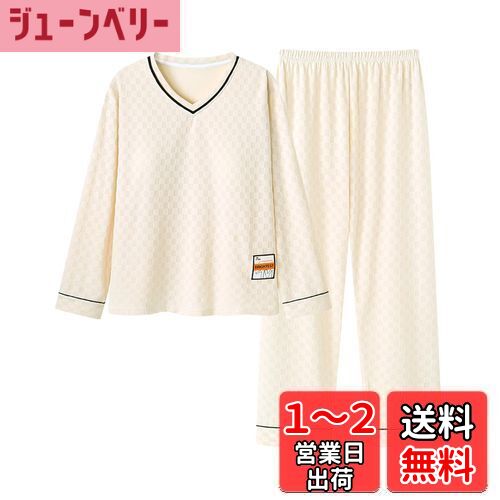 【送料無料】[PHOLEEY] レディースラウンドネックパジャマ肌に優しいコットン素材は、春、秋、冬のホームウェアに最適です。レディースかわいい上下セットは快適な睡眠を提供します 色：DF、サイズ：XL