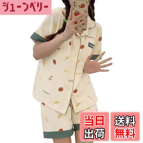 【送料無料】[PHOLEEY] パジャマ レディース 夏 ルームウェア 半袖 短パンツ 部屋着 上下セット 前開きパジャマ 可愛い 綿100 快適 通気性 肌に優しい 胸パッド付き 色：B-135、サイズ：M