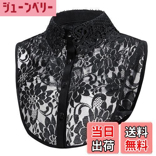 【送料無料】[UMIYI] 付け襟 総レース 角襟 襟 えり 重ね着 レイヤード付け衿 つけ襟 つけえり シャツ..