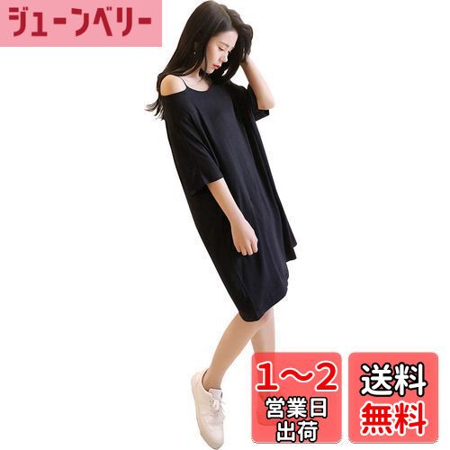 [TRTRO] 部屋着 ワンピース ネグリジェ セクシー ルームウエア パジャマ 寝間着 色：ブラック、サイズ：Free Size