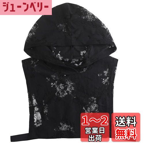 [UMIYI] 付け襟 パーカー風 フード付き フェイクカラー レディース カジュアル タートルネック レイヤード風 ズレにくい 重ね着 簡単 着脱 インナー ゆったり 無地 大人 可愛い シンプル トレンド オシャレ きれいめ 色：花柄レースブラック、サイズ：Free Size