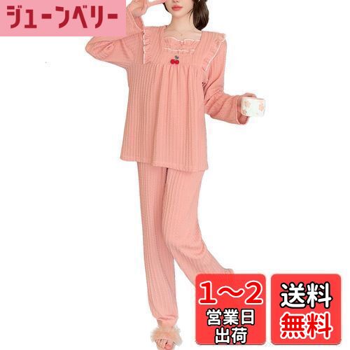 【送料無料】[PHOLEEY] レディースパジャマセット 100コットン 長袖 長ズボン 肌に優しい 吸汗速乾 通気性 かわいいデザイン 春 秋 冬に最適 色：FL、サイズ：XL