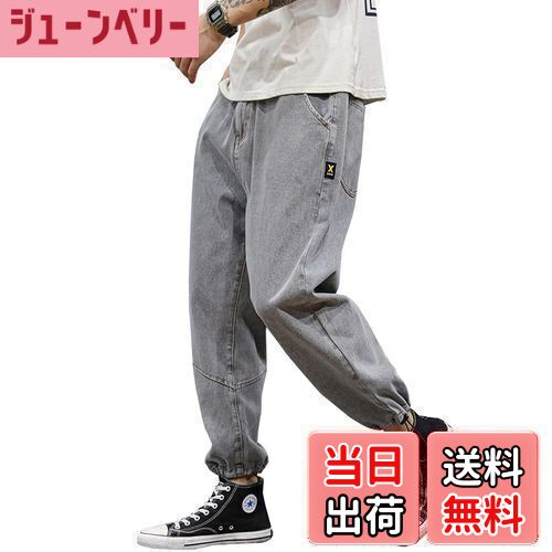 【送料無料】[TIDEWORD] バギー パンツ ゆったり スーパー ワイド デニムパンツ スラックス フィット カジュアル 絶妙なサルエル感 春 夏 秋 28-48 SBQ05 グレー 水色 ダークブルー 3カラー 色：SBQ05-グレー、サイズ：33