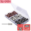 Tidyworm ネイルケアツール ネイルサンディングバンド 80# 120# 180# セット+ネイルドリルビット