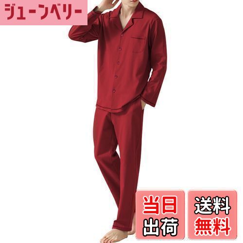 【送料無料】[Bellislove] パジャマ メンズ ルームウェア 綿 長袖 薄手 前開き 上下セット ゆったり 春 夏 秋 吸汗 通気 快適 シンプル 肌に優しい 柔らか 軽量 入院着 部屋着 寝間着 色：レッド、サイズ：L