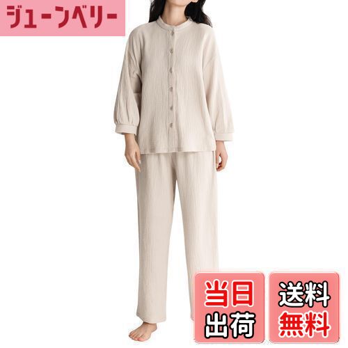 【送料無料】[Bellislove] パジャマ 綿100％ 二重ガーゼ レディース ガーゼパジャマ ルームウェア 上下セット 前開き 吸汗通気 肌に優しい 部屋着 かわいい 入院着 母の日 プレゼント 春夏秋冬用 色：ベージュ、サイズ：M