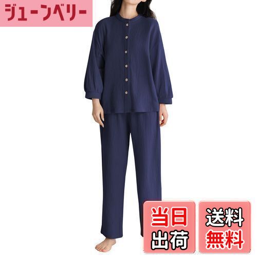 【送料無料】[Bellislove] パジャマ 綿100％ 二重ガーゼ レディース ガーゼパジャマ ルームウェア 上下セット 前開き 吸汗通気 肌に優しい 部屋着 かわいい 入院着 母の日 プレゼント 春夏秋冬用 色：ネイビー、サイズ：M