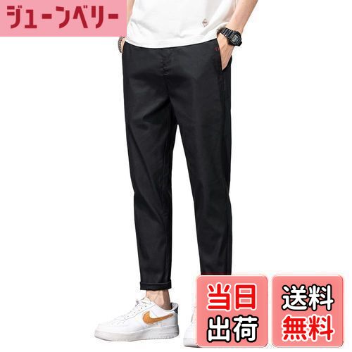 【送料無料】[TIDEWORD] アンクルパンツ チノパン メンズ スキニーフィット ストレッチ スリム コンフ..