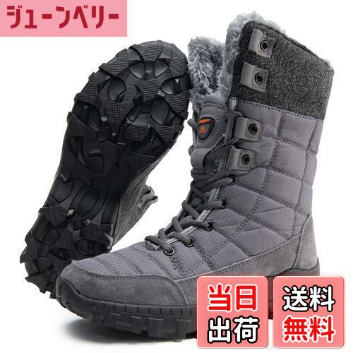 【送料無料】[TIDELION] スノーブーツ メンズ レディース スノーシューズ 防水 防寒 防滑 防寒ブーツ 冬靴 防寒シューズ 防寒靴 winter snow boots for men 冬用 outdoor 軽量 色：B2-グレー、サイズ：26.5 cm 3E