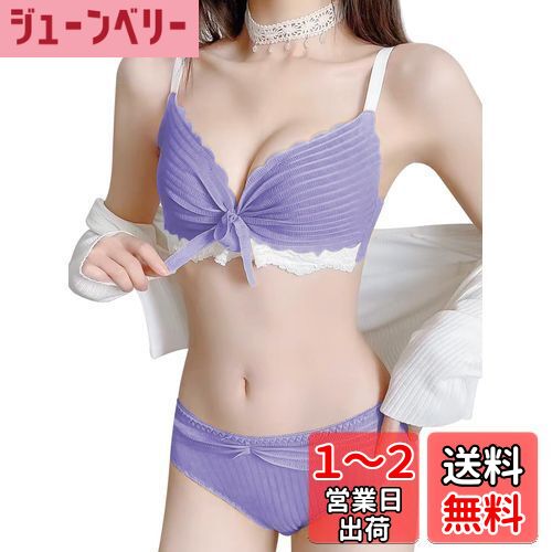 [THREEGUN] ブラショーツセット 盛りブラ 上下 ノンワイヤー ブラジャー ショーツセット 盛りブラジャー 盛れるブラ 補正ブラ 下着 脇高 小胸 色：パープル、サイズ：M