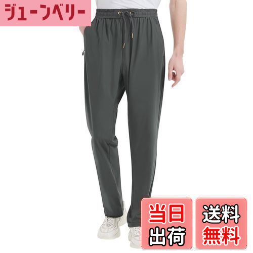 【送料無料】[THREEGUN] ロングパンツ メンズ 冷感 大きいサイズ ゆったり ズボン 冷感パンツ 薄手 チノパンツ スウェットパンツ カーゴパンツ ジョガーパンツ 接触冷感 色：ダークグレーグリーン、サイズ：L