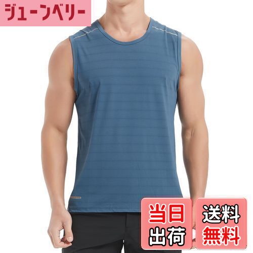 [THREEGUN] ノースリーブ メンズ タンクトップ 冷感 ストレッチ tシャツ トレーニングウェア ランニングシャツ ドライ スポーツシャツ 吸湿速乾 色：ブルー、サイズ：2XL