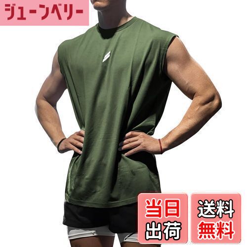 【送料無料】[THREEGUN] ノースリーブ メンズ タンクトップ 筋トレ トレーニングウェア シャツ フィットネスTシャツ スポーツインナー 袖なし 吸汗速乾 色：ダークグリーン、サイズ：L