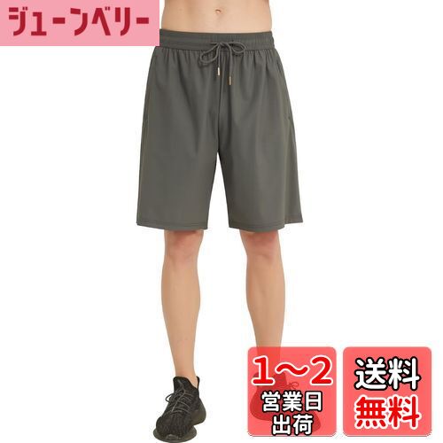 [THREEGUN] ハーフパンツ メンズ 接触冷感 大きいサイズ イージーパンツ 冷感パンツ ショートパンツ 半ズボン スポーツパンツ（S〜6XL） 色：ダークグリーン、サイズ：3XL