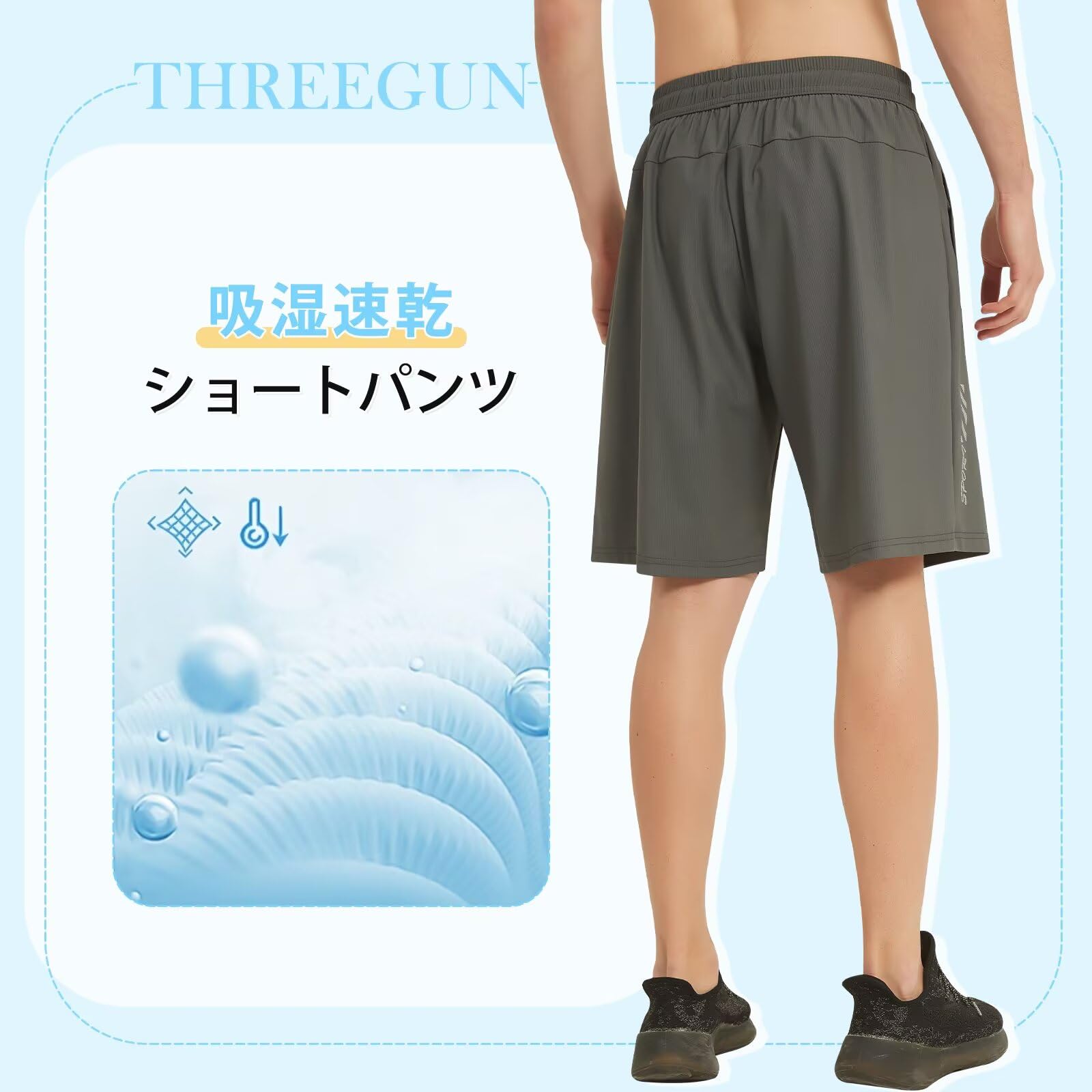thum3