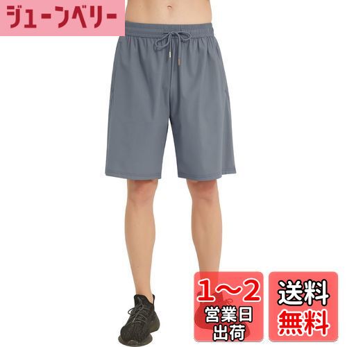 [THREEGUN] ハーフパンツ メンズ 接触冷感 大きいサイズ イージーパンツ 冷感パンツ ショートパンツ 半ズボン スポーツパンツ（S〜6XL） 色：グレー、サイズ：L