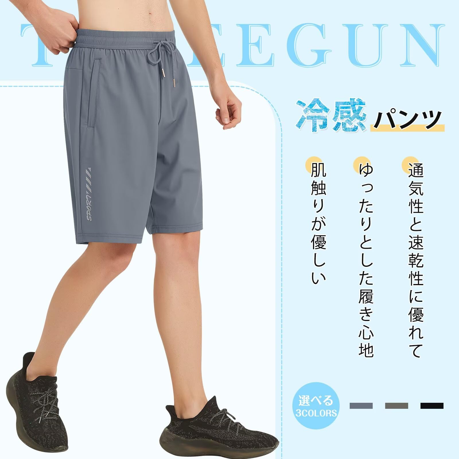 thum2