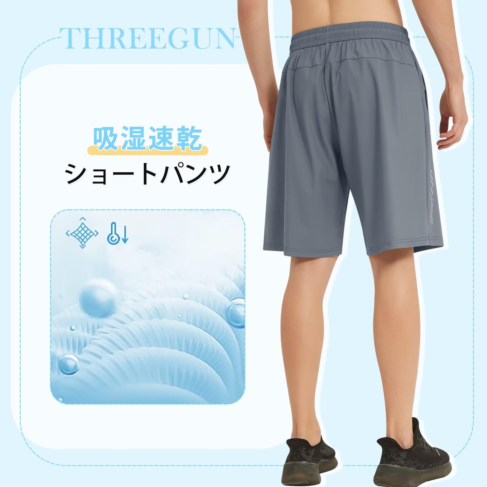 thum3