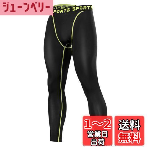 [THREEGUN] スポーツタイツ メンズ コンプレッション タイツ 着圧レギンス スパッツ ランニングウェア ランニングタイツ 冷感 通気 吸湿 速乾 色：ブラック/グリーン、サイズ：S