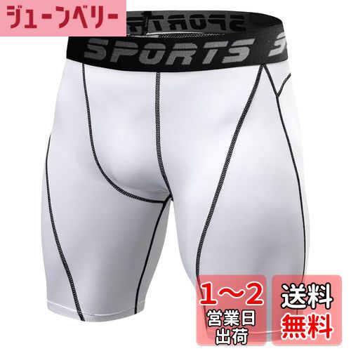 [THREEGUN] ץå󥷥硼  ݡ ѥ 硼  尵ѥ ѥå ˥ ѥ...