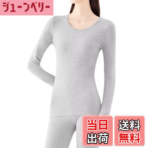 【送料無料】[THREEGUN] あったかインナー レディース 綿 インナーシャツ 長袖インナー 肌着 アンダーシャツ インナー ネックひろめ 長袖シャツ 綿混 薄手 秋 冬 色：ライトグレー、サイズ：S