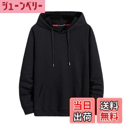 【送料無料】[Tenflow] パーカー スウェット メンズ プルオーバーパーカー プルパーカー 大きいサイズ フード付き XL～9XL スポーツ 無地 lyx-lmhj 色：柄なしブラック、サイズ：5XL