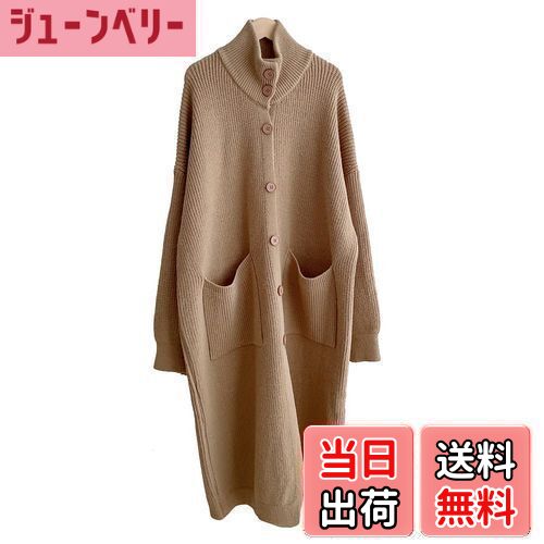 [TASOGARA] ニット カーディガン レディース ロングカーディガン ハイネック アウター コクーン ゆったり 暖かい 大きいサイズ 秋 冬 色：カーキ、サイズ：Free Size