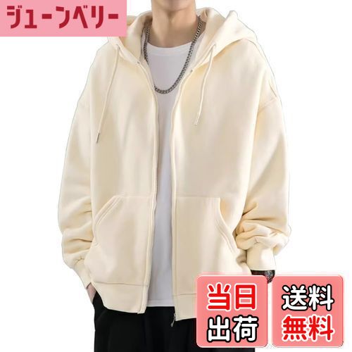 【送料無料】[TASOGARA] パーカー メンズ スウェット 裏起毛 長袖 無地 ジップアップ ゆったり フード..