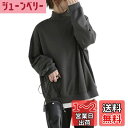 TASOGARA トレーナー レディース パーカー 裏起毛 ハイネック カットソー ゆったり おしゃれ スウェット 無地 重ね着風 暖かい カジュアル 体型カバー 秋 冬 色:ダークグレー、サイズ:L