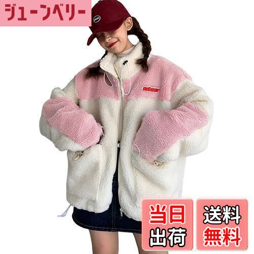 【送料無料】[TASOGARA] ボアジャケット ボアブルゾン レディース ボア もこもこ 暖かい カジュアル 防寒 可愛い 冬 大きいサイズ 色：ピンク、サイズ：XL