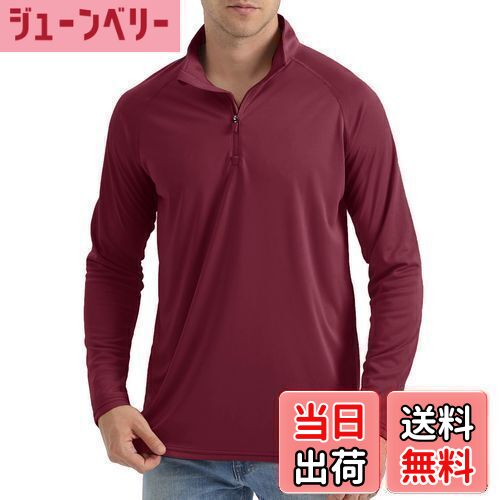 【送料無料】[TACVASEN] ラッシュガード メンズ ドライシャツ UVカット ロンT 1/4ジップ トレーナー カ..