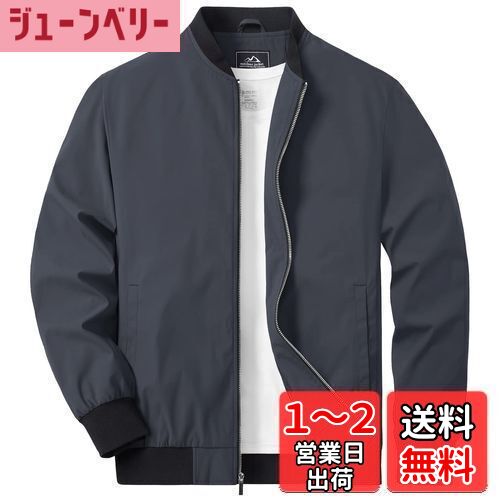 【送料無料】[TACVASEN] ジャンパー メンズ 作業着 バイク ジャケット 軽量 薄手 登山 ビジネス 野球 ライダースジャケット 撥水 防風 アウター 秋 人気 ブルゾン カジュアル 色：ダークグレー、サイズ：3XL