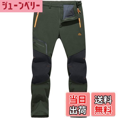【送料無料】[TACVASEN] アウトドア パンツ メンズ 釣りパンツ 撥水 裏起毛 フリース 暖パン 冬 防寒 ズボン フリース ソフトシェルパンツ 長ズボン 防風 釣り 登山 スキー 色：アーミーグリーン、サイズ：3XL