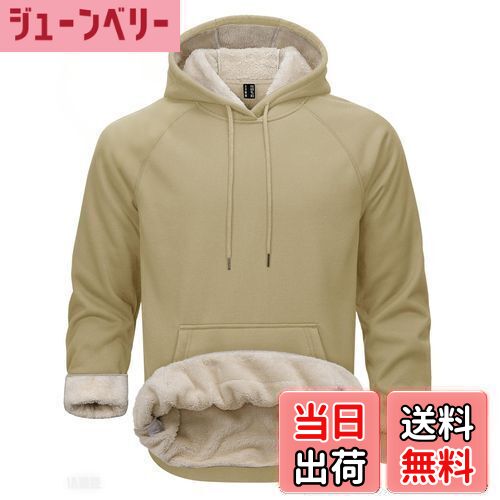 【送料無料】[TACVASEN] トレーナー メンズ 裏起毛 撥水 トレーナー・パーカー ボアパーカー 暖かい 裏..