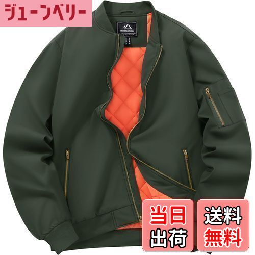 【送料無料】[TACVASEN] スタジャン メンズ 冬 仕事 ジャンバー 撥水 防風 ジャケット 野球 ビジネス カジュアル 綿入れ 保温 コート 無地 バイク キャンプ 防寒着 色：OD、サイズ：M