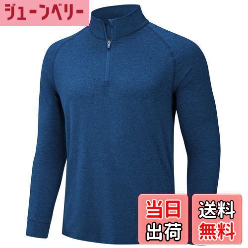 【送料無料】[TACVASEN] アクティブウェア メンズ トレーナー 吸汗速乾 UVカット スウェット ランニン..