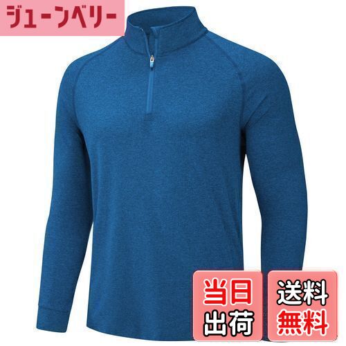 【送料無料】[TACVASEN] アクティブウェア メンズ トレーナー 吸汗速乾 UVカット スウェット ランニングシャツ ラッシュガード 長袖 ストレッチ 登山 テニス ゴルフ 釣り 春夏秋 色：ブルー、サイズ：2XL