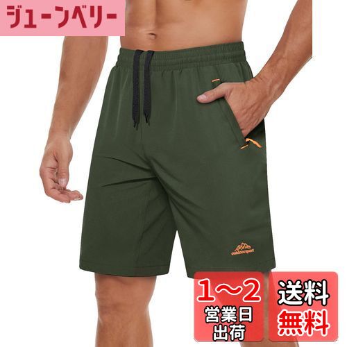 アウトドア ハーフパンツ メンズ 速乾 半ズボン 吸汗 夏 スポーツショーツ スウェット 短パン ランニング ジッパーポケット付 色：8859-od、サイズ：3XL