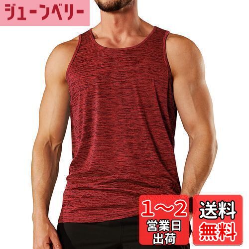 [TACVASEN] タンクトップ メンズ ノースリーブ 速乾吸汗 ジムウェア アクティブ トップス 筋トレ スポーツウェア フィットネス インナーシャツ 色：ダークオレンジ、サイズ：3XL