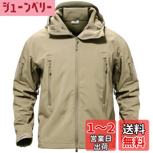 [TACVASEN] タクティカル ジャケット ソフト シェル アウトドア 保温 迷彩服 裏起毛 上着 多機能 登山 フード付 防水 色：カーキ、サイズ：M