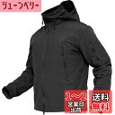 TACVASEN アウトドア タクティカル ジャケット フリース ブルゾン 裏起毛 上着 多機能 ジャンバー ハイネック フード付き 収納可能 色:ブラック、サイズ:2XL