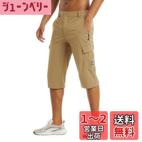 アウトドア メンズ ハーフパンツ スポーツ ショーツ 半ズボン 七分丈 カーゴパンツ 薄手 短パン 撥水 速乾吸汗 スリム 春夏秋 色：カーキ、サイズ：XL