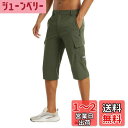 アウトドア メンズ ハーフパンツ スポーツ ショーツ 半ズボン 七分丈 カーゴパンツ 薄手 短パン 撥水 速乾吸汗 スリム 春夏秋 色:OD、サイズ:L