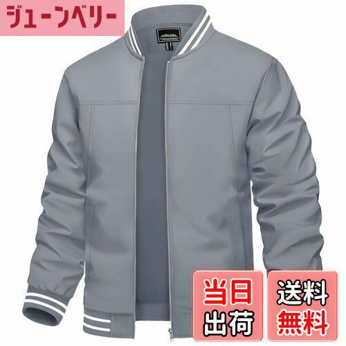 【送料無料】[TACVASEN] ウインドブレーカー メンズ ジャケット 撥水 防風 作業着ジャンパー 軽量 大きいサイズ カジュアル ビジネス ブルゾン 無地 バイク アウター 秋 色：ライトグレー、サイズ：XL