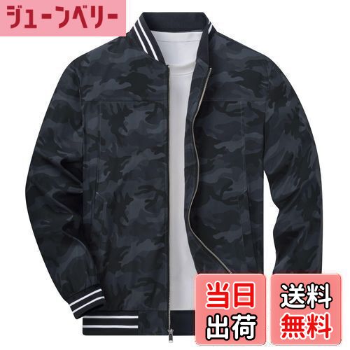 【送料無料】[TACVASEN] ウインドブレーカー メンズ ジャケット 撥水 防風 作業着ジャンパー 軽量 大きいサイズ カジュアル ビジネス ブルゾン 無地 バイク アウター 秋 色：カラーブラック、サイズ：XL