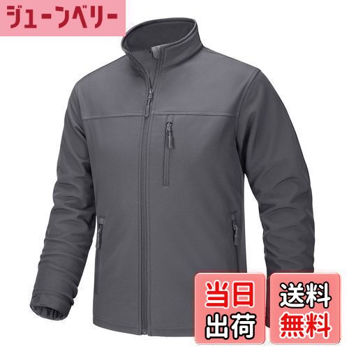 【送料無料】[TACVASEN] ジャケット メンズ アウトドアウエア 裏起毛 登山服 タクティカル 軽量 ウインドブレーカー 無地 ブルゾン 撥水ジャンパー ソフトシェルジャケット 作業服 色：ダークグレー、サイズ：3XL