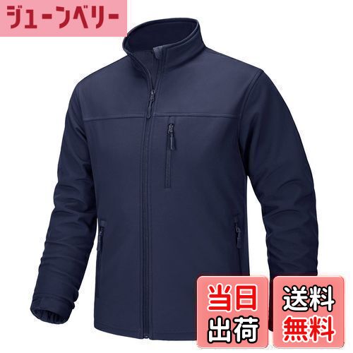 【送料無料】[TACVASEN] ジャケット メンズ アウトドアウエア 裏起毛 登山服 タクティカル 軽量 ウインドブレーカー 無地 ブルゾン 撥水ジャンパー ソフトシェルジャケット 作業服 色：ネイビー、サイズ：2XL