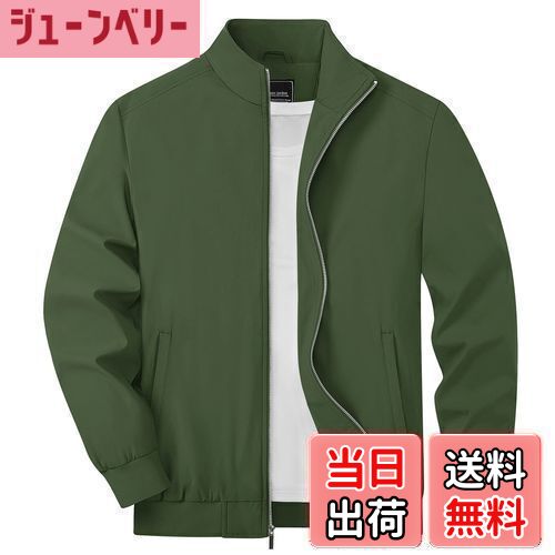 【送料無料】[TACVASEN] ジャンパー メンズ 秋 バイクジャケット 軽量 薄手 野球 作業着 ブルゾン 無地 ビジネス カジュアル ウインドブレーカー 撥水 防風 アウター 秋服 色：オリーブ、サイズ：XL