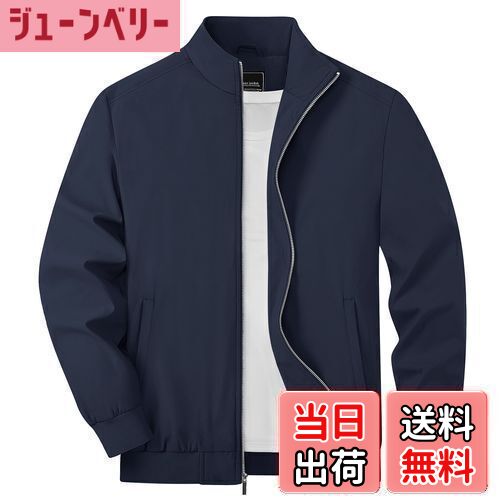 【送料無料】[TACVASEN] ジャンパー メンズ 秋 バイクジャケット 軽量 薄手 野球 作業着 ブルゾン 無地 ビジネス カジュアル ウインドブレーカー 撥水 防風 アウター 秋服 色：ネイビー、サイズ：3XL