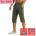 アウトドア メンズ ハーフパンツ スポーツ ショーツ 半ズボン 七分丈 カーゴパンツ 薄手 短パン 撥水 速乾吸汗 スリム 春夏秋 色:OD、サイズ:2XL
